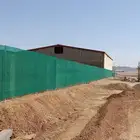 نوفر جميع انواع الشبوك