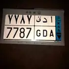 لوحه