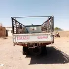 صندوق اسيزو. موديل 95