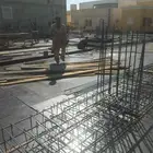 عام