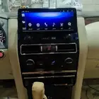 شاشات باترور نيسان شكل 2023