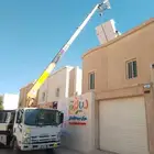 متواجدين في انرجس ولياسمين على اي اتجاه مدار الساعه