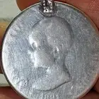 عمله بريطانيا بلاتين خالص