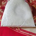 خضير مطحون وحب