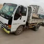 يوميات