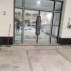 المونيم حداد