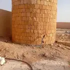 مقاول حجر طبيعي.