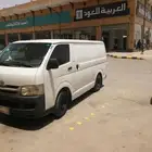 باص هايس بضاعه للإيجار