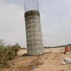 خزان اا