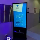 شاشات عرض