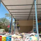 حداد شينكو