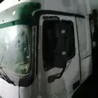 غماره اكتروس