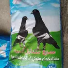 اكل قطط تركي. رمل قطط. اكل. طيور. اكسسوارات حمام. طيور