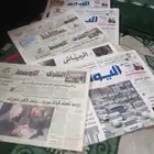 إعداد قديمة من جرايد محلية للمهتمين