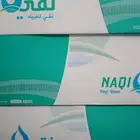 مياه شرب معبأة كراتين مويه