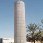 العمل شغل خزانات