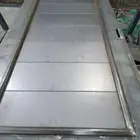 حديداستيل المونيم
