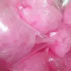 غزل البنات