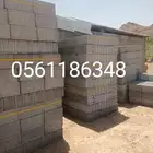 دينا قلاب لتوريد الرمل الابيض والمغسول والطوب والعتب