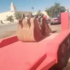 بكت بكلين بكت جي سي بي عرجة