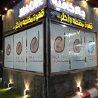 ستائر رول واجهات محلات وكافيهات ومطاعم وفنادق وفلل ومكاتب