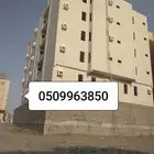 أغطية مكيفات فيبر جلاس مروحه شفات اشواك حمام مع تركيب وبدون