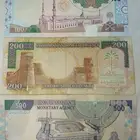 فلوس الزمان