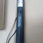 ليزر لون احمر