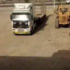 لوبد الخرج وظواحيها