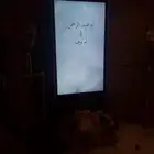 شاشات رقميه و شاشات عرضيه