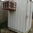 بركس صندقة غرفة متنقلة