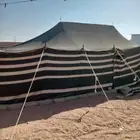 بيت