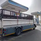 دينا دينه المدينه كرين دينه شبك سته متر