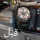 رانجلر 2017-2025