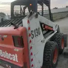 بوبكات للايجار