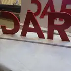 تركيب حروف بارزه مضيئه ولوحات اعلانيه وصيانه