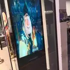 شاشه تفاعليه
