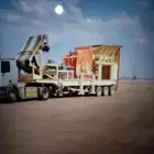 راس سحب الكسارات والكرفانات وتيادر