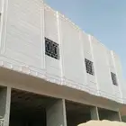 لياسه ملونه بديل الحجر الطبيعي