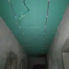 جبس بورد