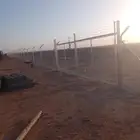 شبوك مزارع