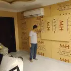 ديكورات جيزان