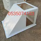 غطاء مكيف شبك شوك حمام