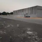 خارج مدرسي في هو