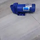 دينمو