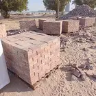 مطلوب انتر لوك