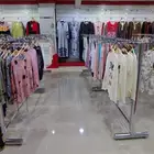 لتقبيل او البيع