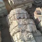 للبيع بلاط