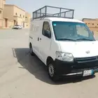 ديهاتسو