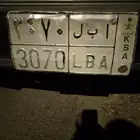 لوحة للبيع